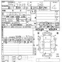 NISSAN LAFESTA 20S 2008