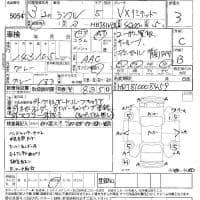 TOYOTA LAND CRUISER VX-LTD CAMPING 1991