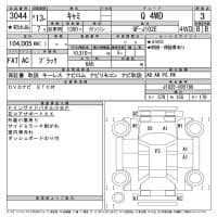 TOYOTA CAMI Q 4WD 2001