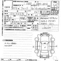HONDA FIT G HIGHWAYED 2009