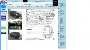 HONDA FIT G HIGHWAYED 2009