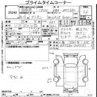TOYOTA ALLION A18 G PACK 2008