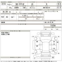TOYOTA COROLLA AXIO G 2009