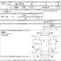 TOYOTA COROLLA AXIO X 2010
