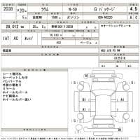 TOYOTA RAUM G PACKAGE 2008