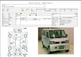 NISSAN CLIPPER VAN DX 2009