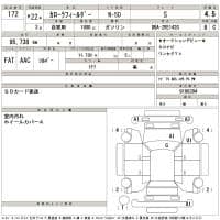 TOYOTA COROLLA FIELDER S 2010