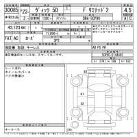 TOYOTA VITZ F LIMITED2 2010