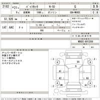 TOYOTA PASSO SETTE G 2009
