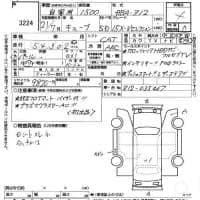 NISSAN CUBE 15X V SELECTION 2009