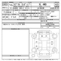 SUZUKI EVERY LANDY XL 4WD 2003
