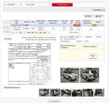 TOYOTA LAND CRUISER PRADO TZ 4WD 2000