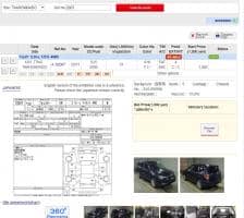 SUBARU FORESTER 2.0I-L EYESIGHT 4WD 2016