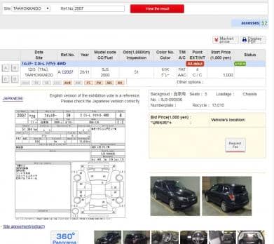 SUBARU FORESTER 2.0I-L EYESIGHT 4WD 2016