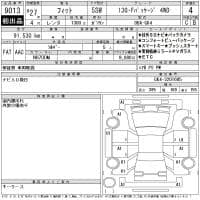 HONDA FIT 13G*F PACKAGE 4WD 2014