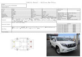 TOYOTA LAND CRUISER PRADO TX 4WD 2015