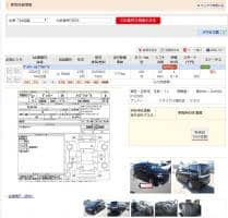 TOYOTA VOXY HYBRID V 2015