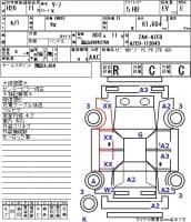 NISSAN LEAF X 2014
