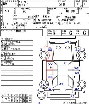 NISSAN LEAF X 2014