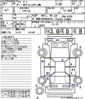 NISSAN LEAF X SIDE CURTAIN AIRBAG LESS 2015