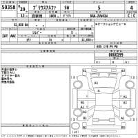 TOYOTA PRIUS ALPHA S 2017