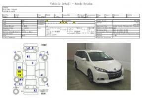 TOYOTA WISH 1.8S 2012