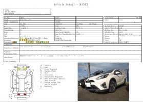 TOYOTA AQUA CROSSOVER 2017