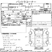 TOYOTA TOYOACE 1998