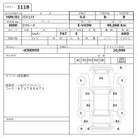 MITSUBISHI PAJERO EXCEED 1997