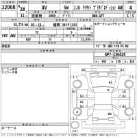 SUBARU XV 2.0I EYESIGHT 4WD 2016