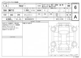 SUZUKI XBEE HYBRID MZ 4WD ALL PERSON 2018