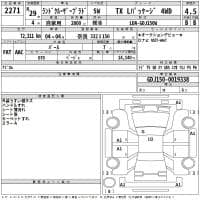 TOYOTA LAND CRUISER PRADO TX L PACKAGE 4WD 2017