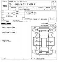 NISSAN X-TRAIL X 2006