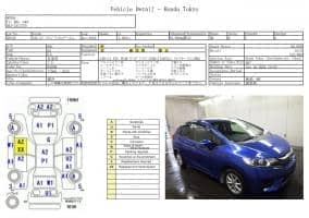 HONDA FIT 13G L PACKAGE FINE EDITION