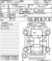 NISSAN NOTE E- POWER X 2017