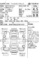 VOLKSWAGEN PASSAT ALLTRACK 4WD TSI 4 MOTION 2013