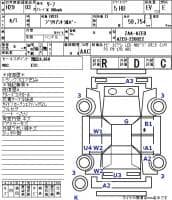 NISSAN LEAF X 30kwh 2017