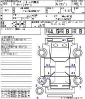 NISSAN NOTE E- POWER X 2018