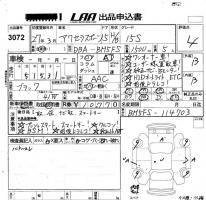 MAZDA AXELA SPORT 15S 2015