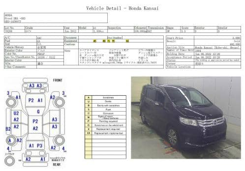 HONDA FREED G AERO 2012
