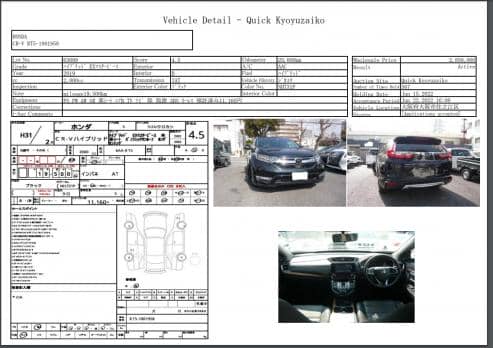HONDA CR-V EX MASTER PIECE 2019