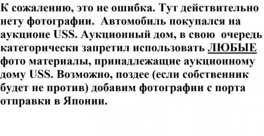 TOYOTA HARRIER HYBRID 4WD PREMIUM STYLE ASH 2016