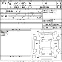 TOYOTA COROLLA FIELDER 1.5X 2018
