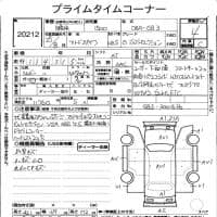 HONDA FREED SPIKE G JUST SELECTION 2013