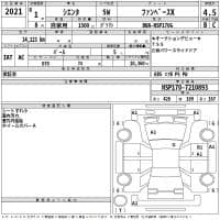 TOYOTA SIENTA FAN BASE X 2019