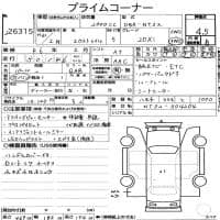 NISSAN X-TRAIL 20XI 2019