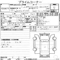 TOYOTA LAND CRUISER PRADO TX L PACKAGE 2018