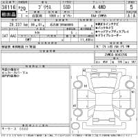 TOYOTA PRIUS A 4WD 2017