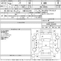 TOYOTA NOAH X 4WD 2018