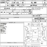 TOYOTA PROBOX GL 4WD